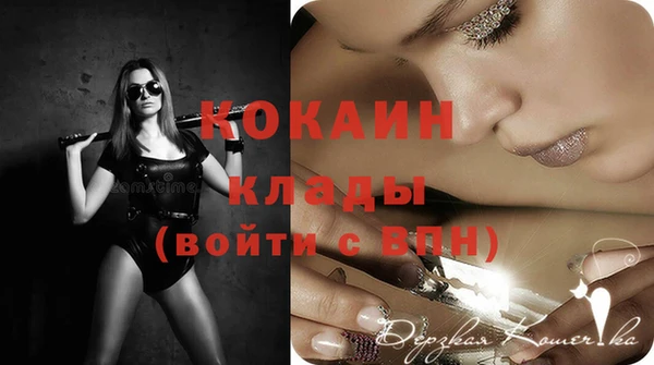 сатива Белоозёрский