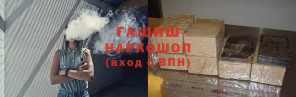скорость mdpv Беломорск