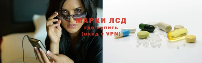 сатива Белоозёрский