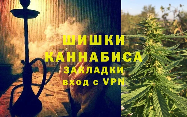 скорость mdpv Беломорск