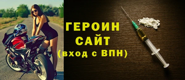 сатива Белоозёрский