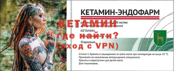 скорость mdpv Беломорск