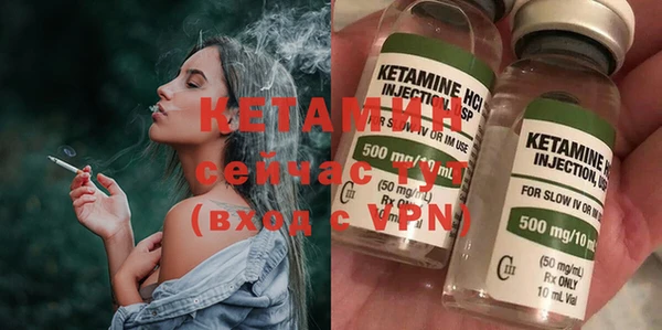 скорость Белокуриха