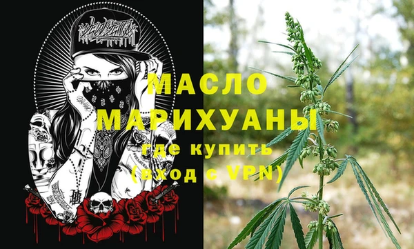 сатива Белоозёрский