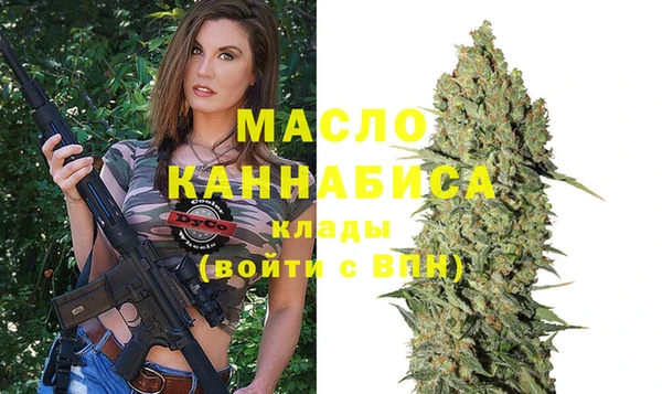 сатива Белоозёрский