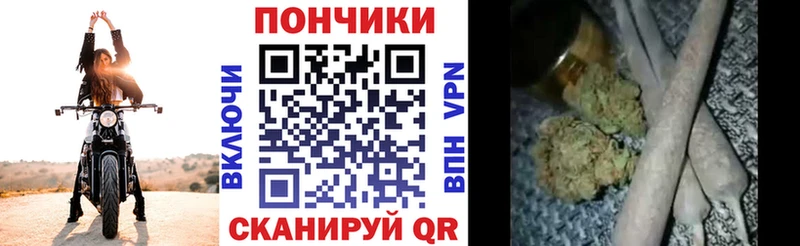 МАРИХУАНА Bruce Banner  Чаплыгин 
